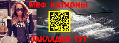 альфа пвп VHQ Северобайкальск