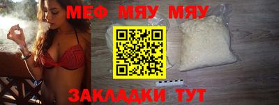 apvp Свободный
