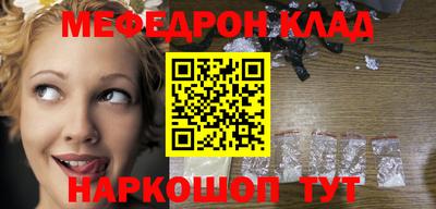 apvp Свободный