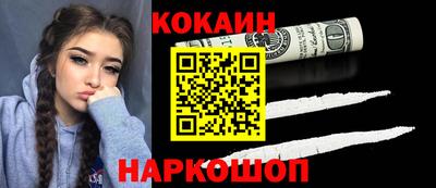 apvp Свободный