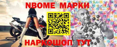 альфа пвп VHQ Северобайкальск