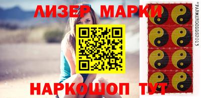 apvp Свободный