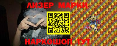 apvp Свободный