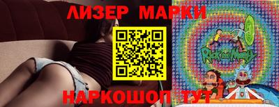 apvp Свободный