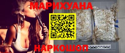 альфа пвп VHQ Северобайкальск