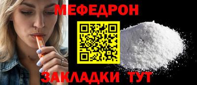 apvp Свободный